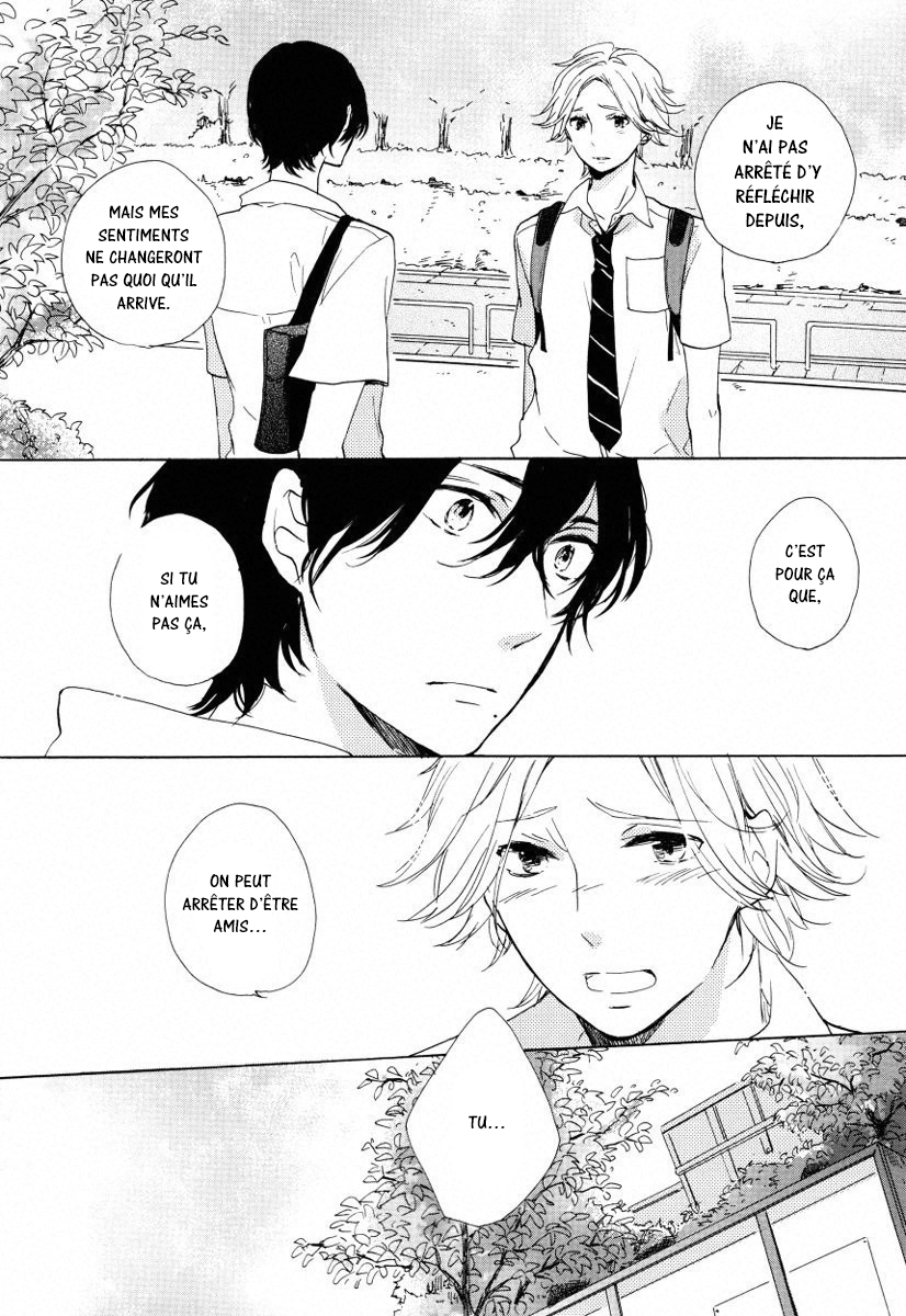 Futari no Tokubetsu Jugyou Vol. 1 Ch. 3 第23页