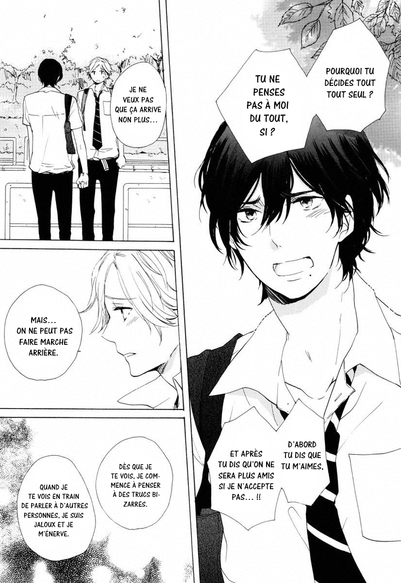 Futari no Tokubetsu Jugyou Vol. 1 Ch. 3 第24页