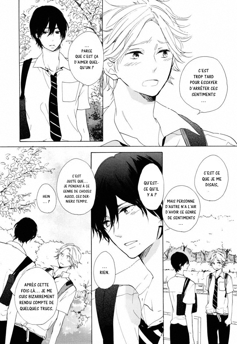 Futari no Tokubetsu Jugyou Vol. 1 Ch. 3 第25页