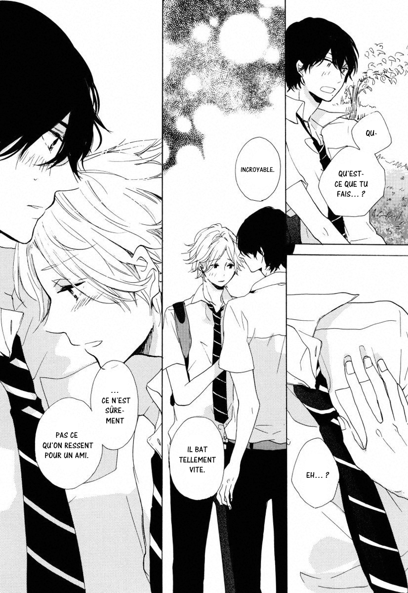 Futari no Tokubetsu Jugyou Vol. 1 Ch. 3 第27页