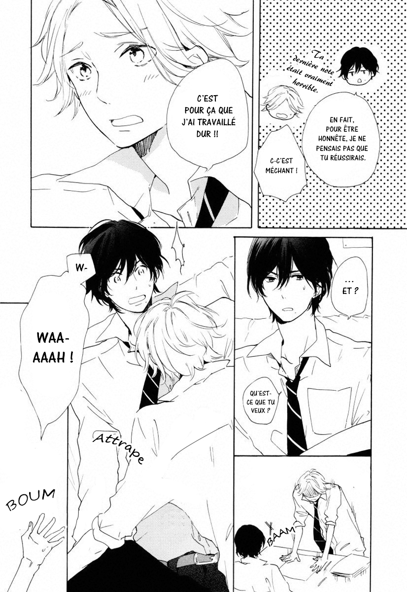 Futari no Tokubetsu Jugyou Vol. 1 Ch. 3 第31页