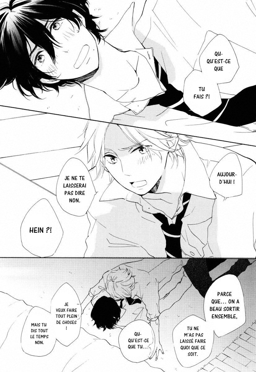 Futari no Tokubetsu Jugyou Vol. 1 Ch. 3 第32页