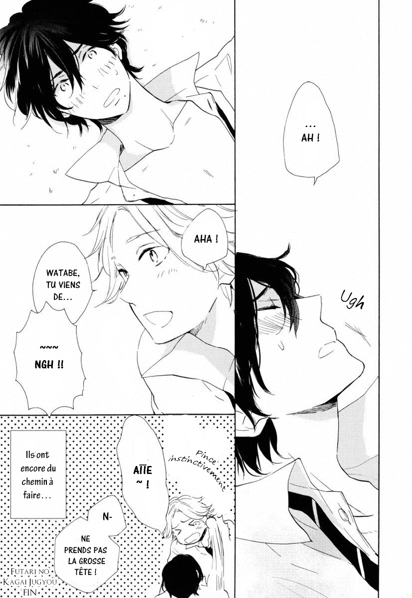 Futari no Tokubetsu Jugyou Vol. 1 Ch. 3 第37页