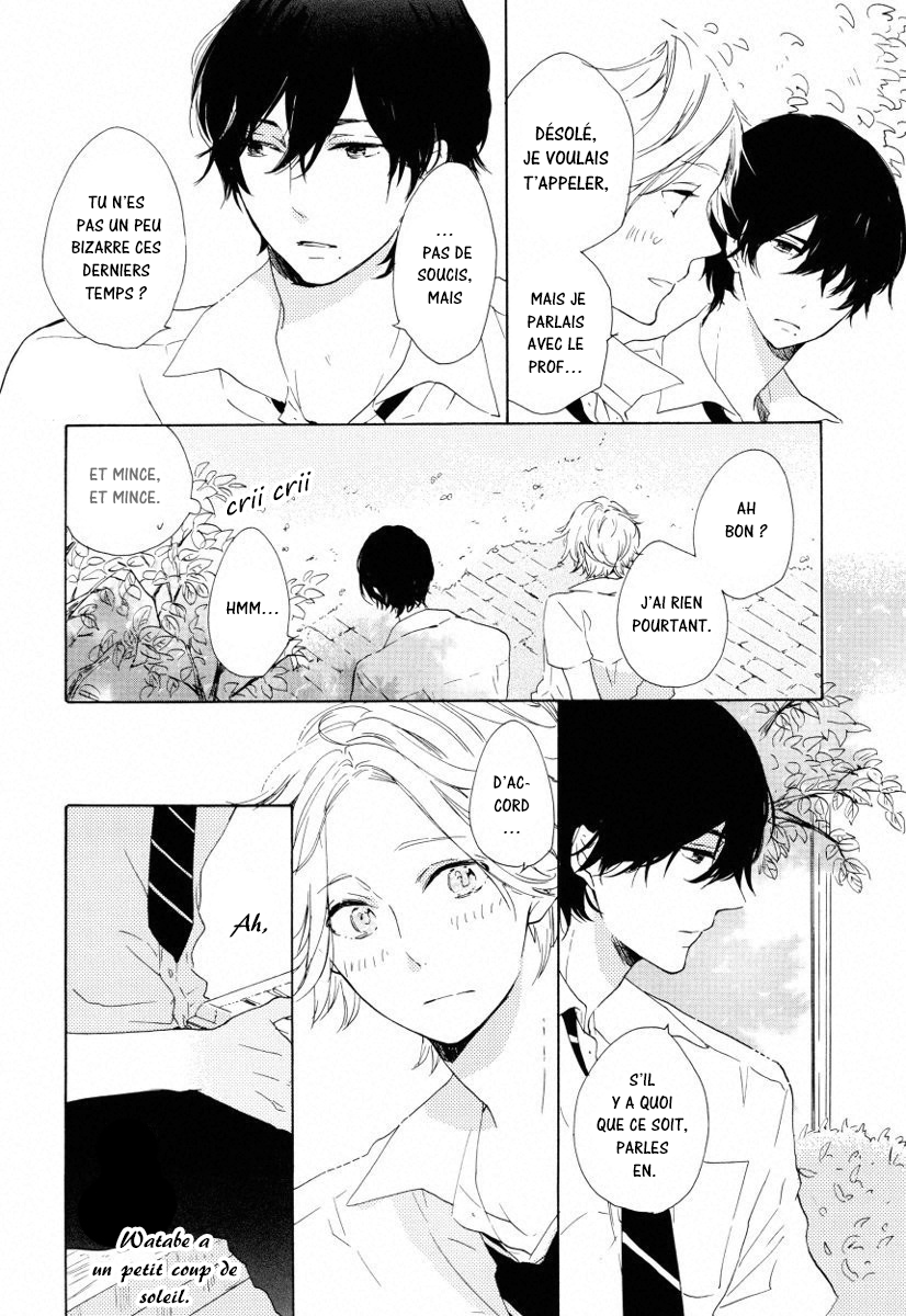 Futari no Tokubetsu Jugyou Vol. 1 Ch. 3 第5页