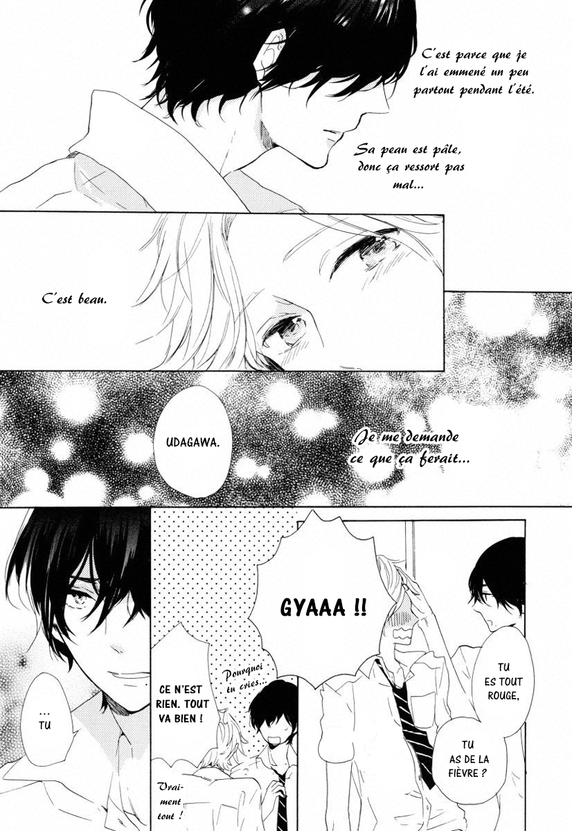 Futari no Tokubetsu Jugyou Vol. 1 Ch. 3 第6页