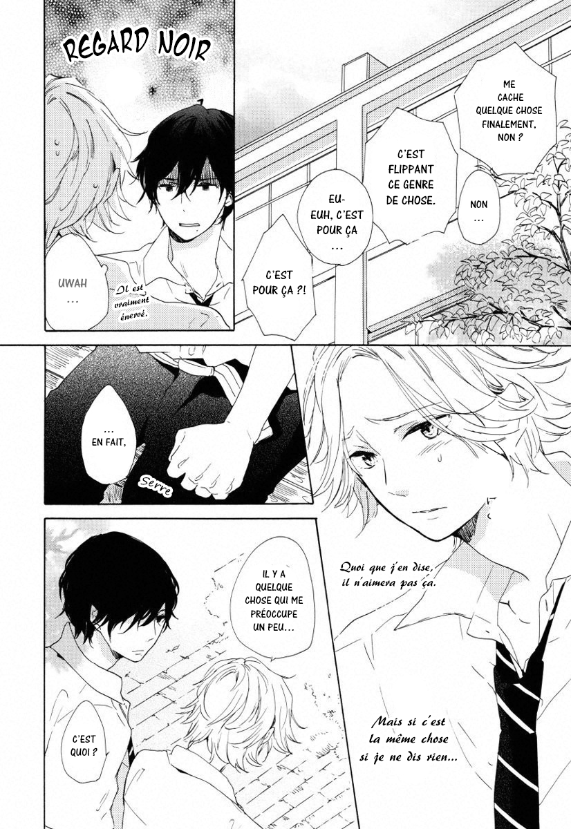 Futari no Tokubetsu Jugyou Vol. 1 Ch. 3 第7页