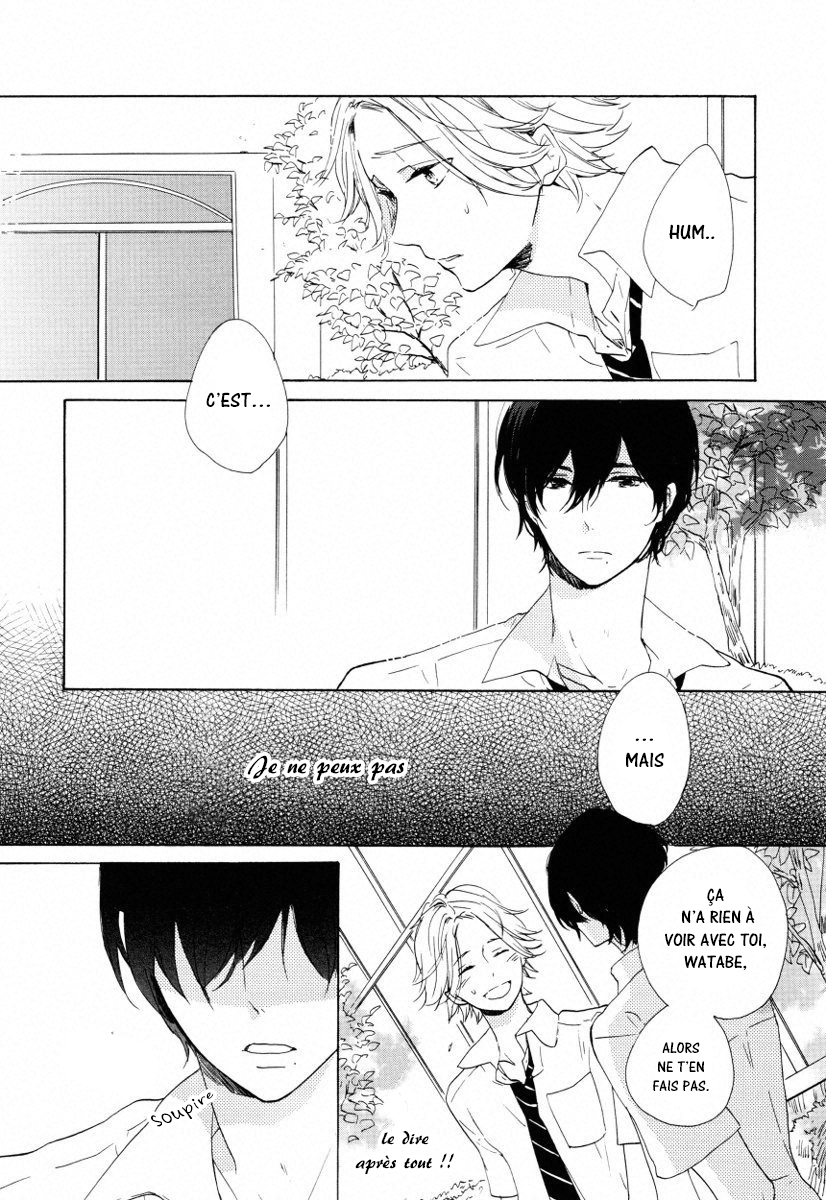 Futari no Tokubetsu Jugyou Vol. 1 Ch. 3 第8页