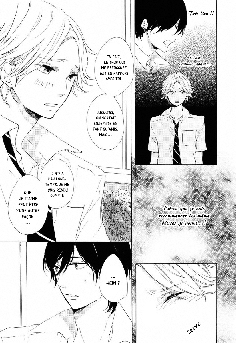 Futari no Tokubetsu Jugyou Vol. 1 Ch. 3 第10页