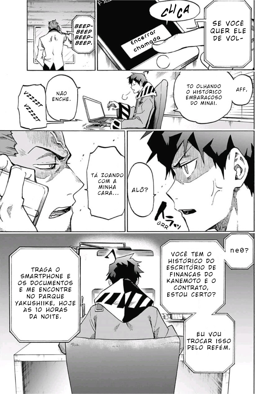 Ne0;lation Brincadeira de Criança 第11页