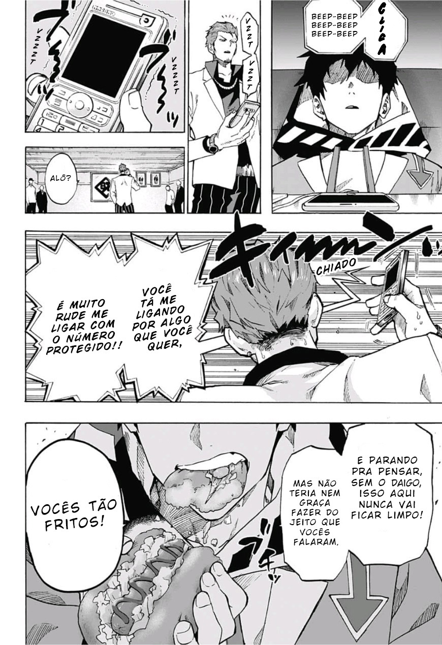 Ne0;lation Brincadeira de Criança 第12页