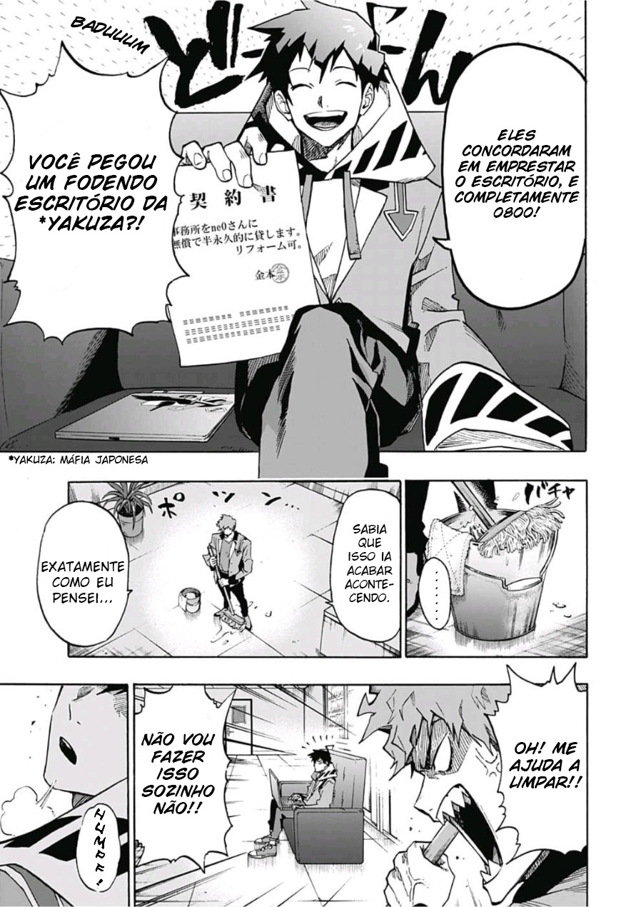 Ne0;lation Brincadeira de Criança 第3页