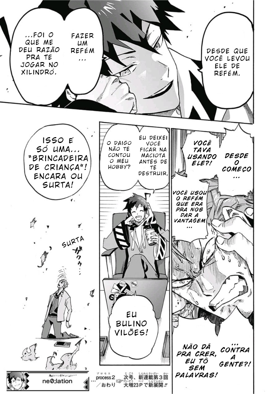 Ne0;lation Brincadeira de Criança 第23页