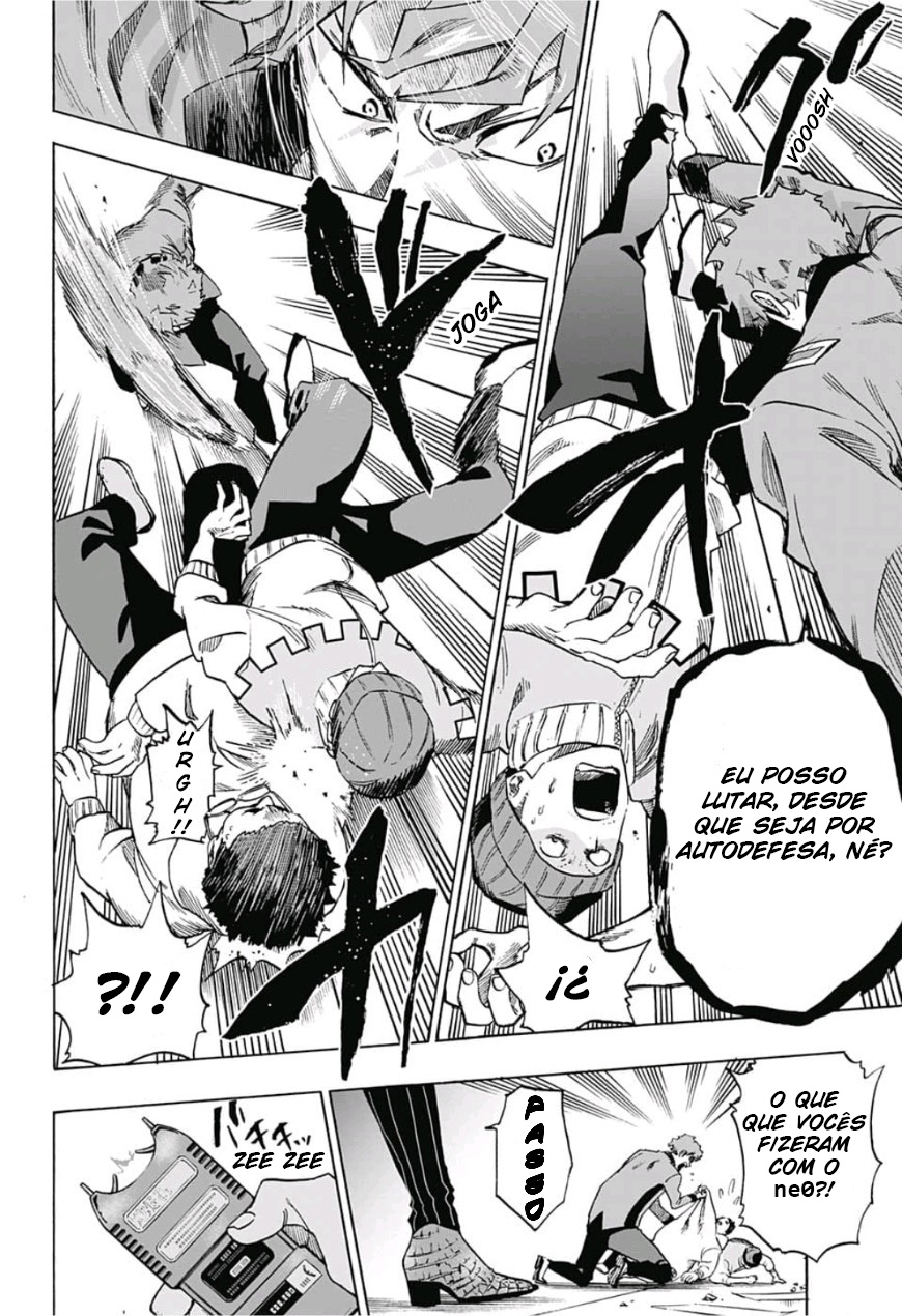 Ne0;lation Brincadeira de Criança 第6页