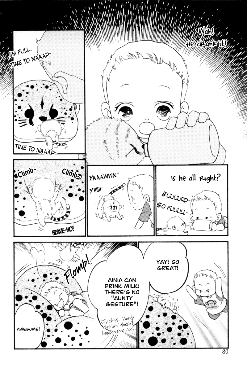 Me and my Ainia Vol. 1 Ch. 2 第21页