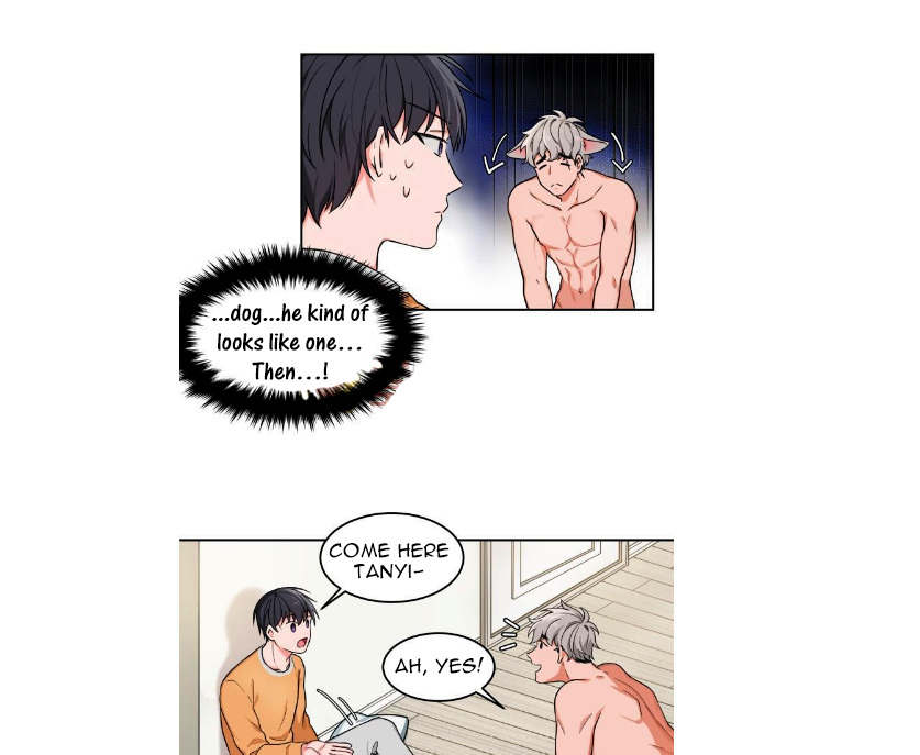 Sit, Wait, Kiss Me Ch. 2 第12页