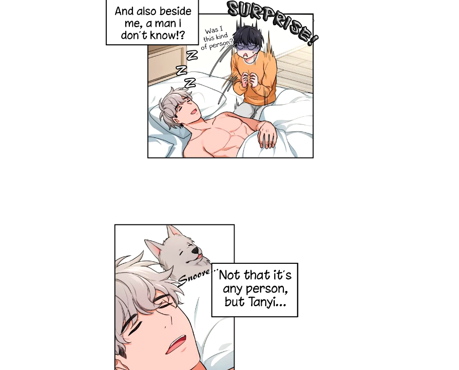 Sit, Wait, Kiss Me Ch. 2 第5页