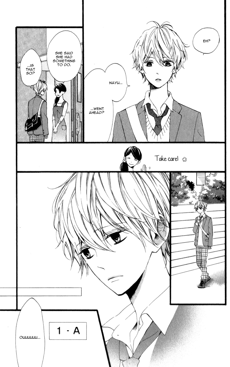 Kimi ga Inakya Dame tte Itte Vol. 1 Ch. 3 第13页