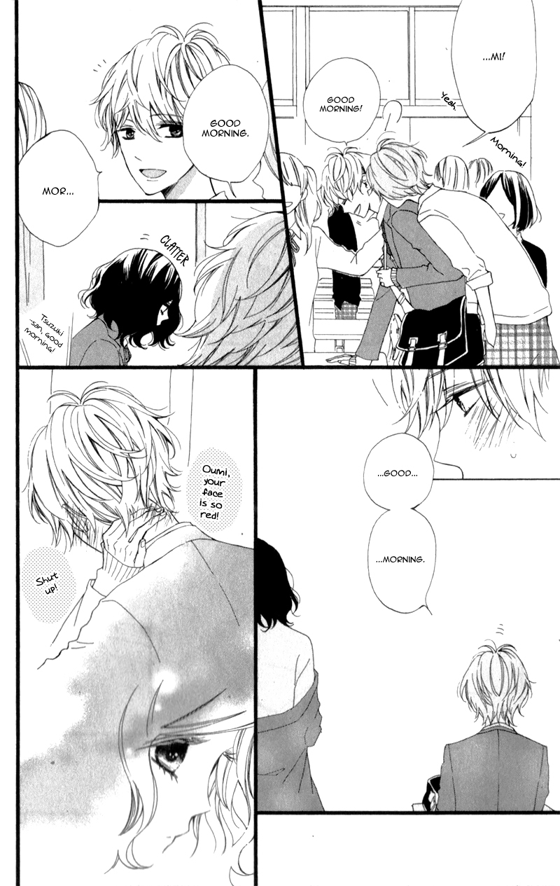Kimi ga Inakya Dame tte Itte Vol. 1 Ch. 3 第14页