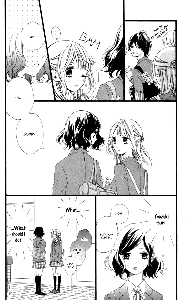 Kimi ga Inakya Dame tte Itte Vol. 1 Ch. 3 第16页