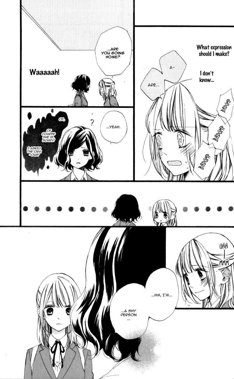 Kimi ga Inakya Dame tte Itte Vol. 1 Ch. 3 第17页