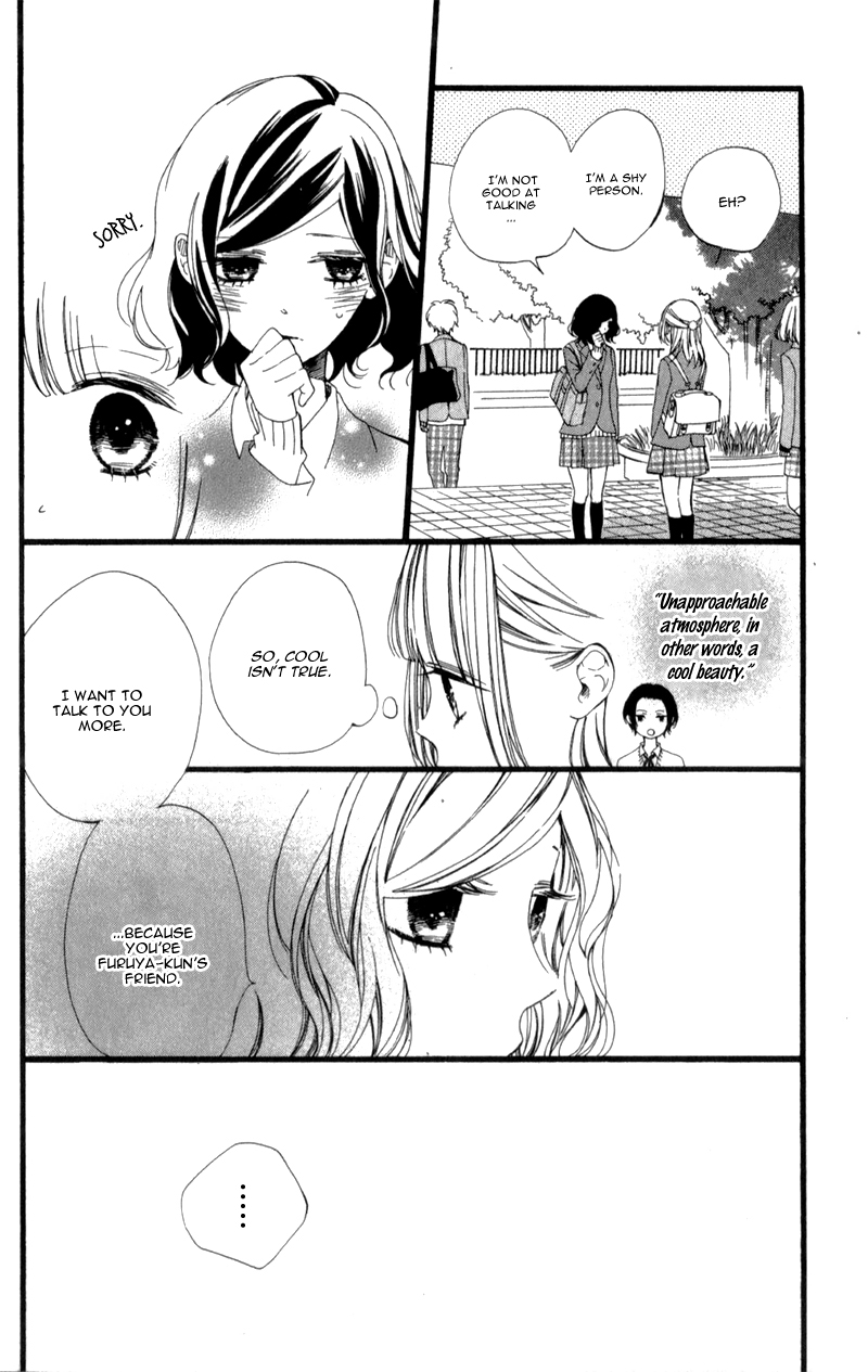 Kimi ga Inakya Dame tte Itte Vol. 1 Ch. 3 第18页
