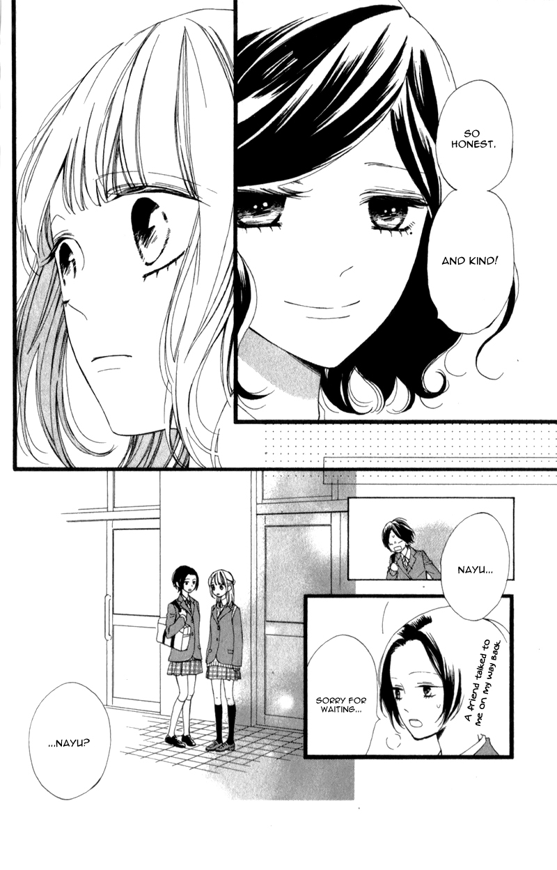 Kimi ga Inakya Dame tte Itte Vol. 1 Ch. 3 第20页