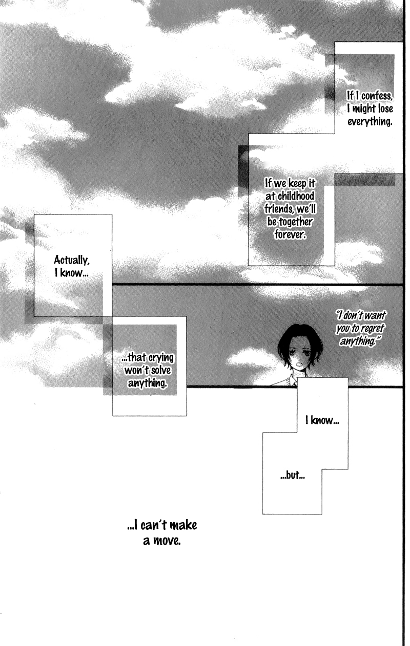 Kimi ga Inakya Dame tte Itte Vol. 1 Ch. 3 第33页