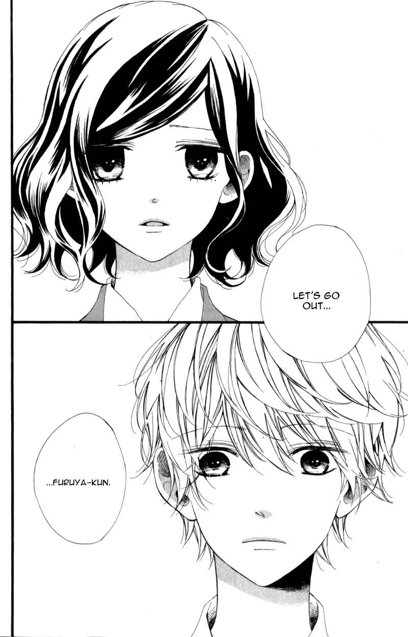 Kimi ga Inakya Dame tte Itte Vol. 1 Ch. 3 第38页