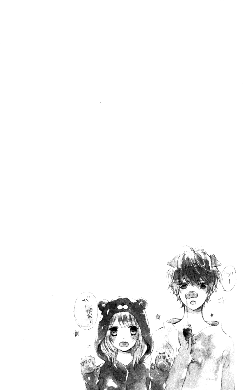 Kimi ga Inakya Dame tte Itte Vol. 1 Ch. 3 第5页