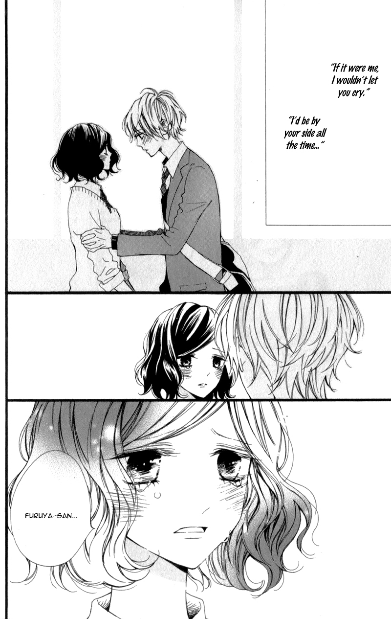 Kimi ga Inakya Dame tte Itte Vol. 1 Ch. 3 第6页
