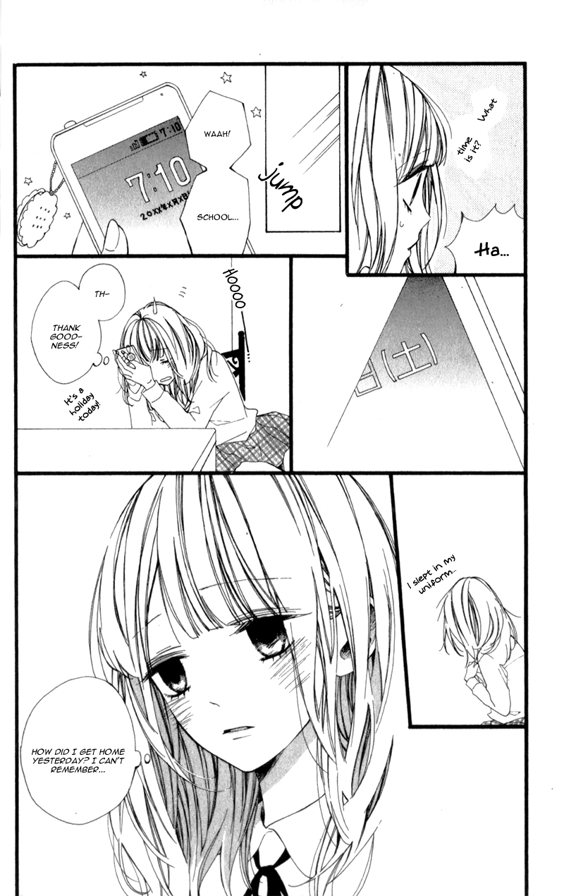 Kimi ga Inakya Dame tte Itte Vol. 1 Ch. 3 第8页