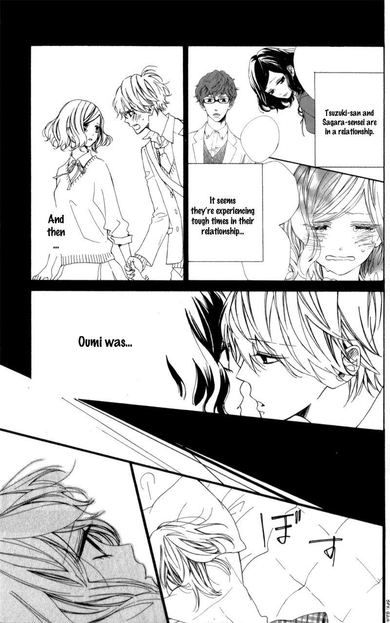 Kimi ga Inakya Dame tte Itte Vol. 1 Ch. 3 第9页