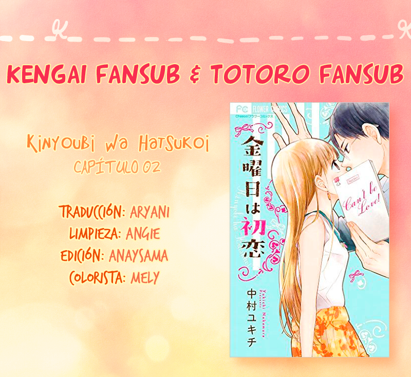 Kinyoubi wa Hatsukoi Vol. 1 Ch. 2 第1页