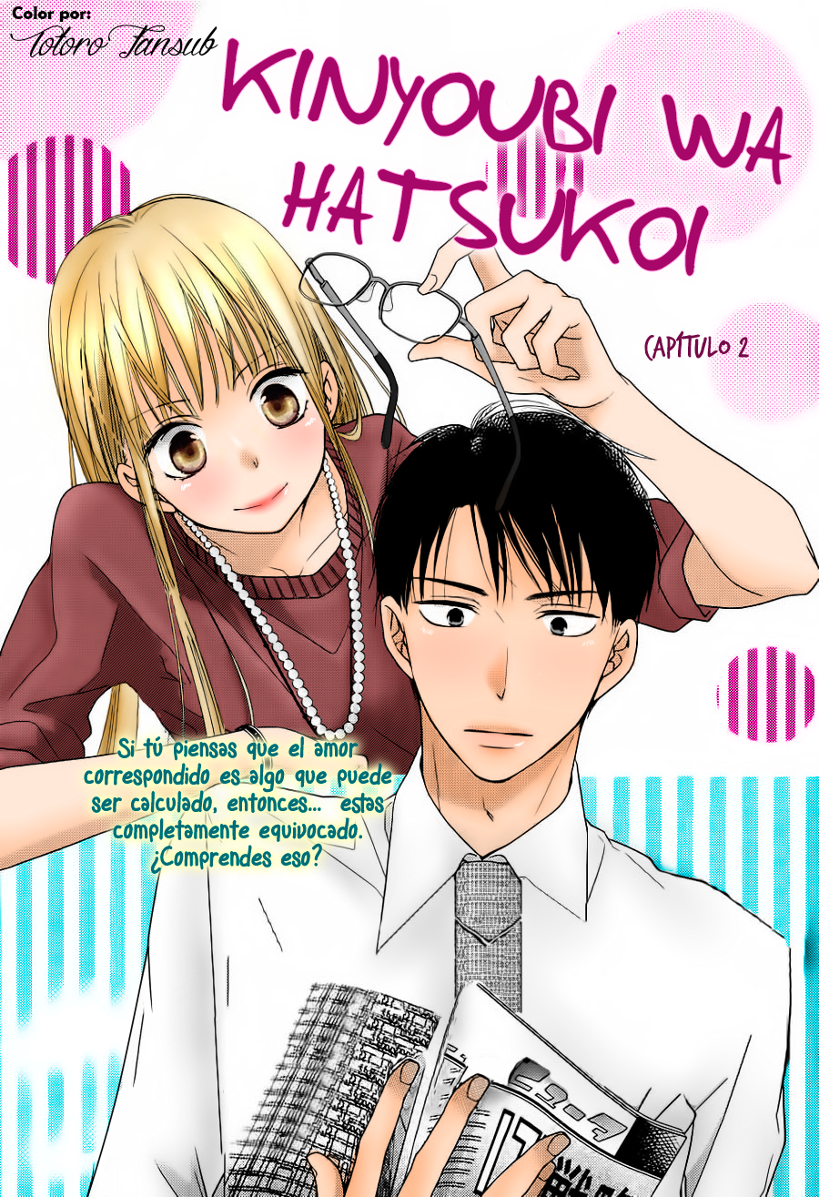 Kinyoubi wa Hatsukoi Vol. 1 Ch. 2 第2页