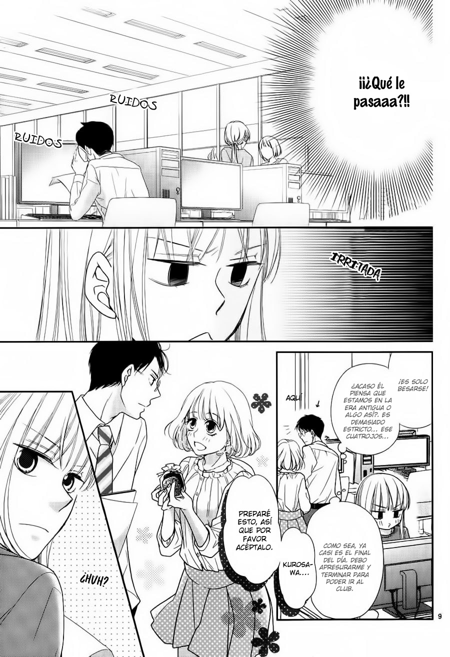 Kinyoubi wa Hatsukoi Vol. 1 Ch. 2 第11页