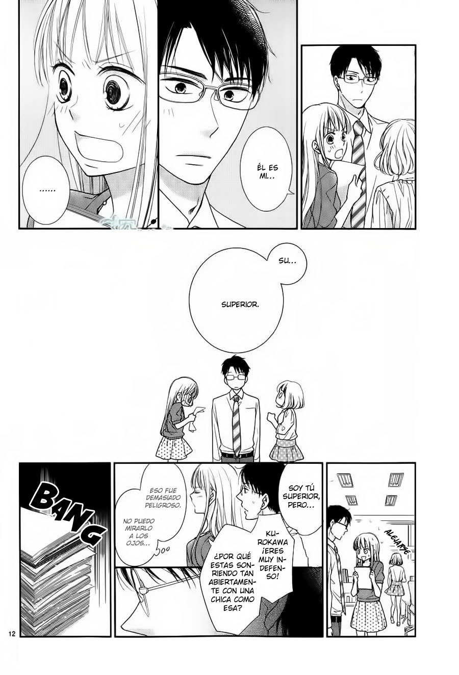 Kinyoubi wa Hatsukoi Vol. 1 Ch. 2 第14页
