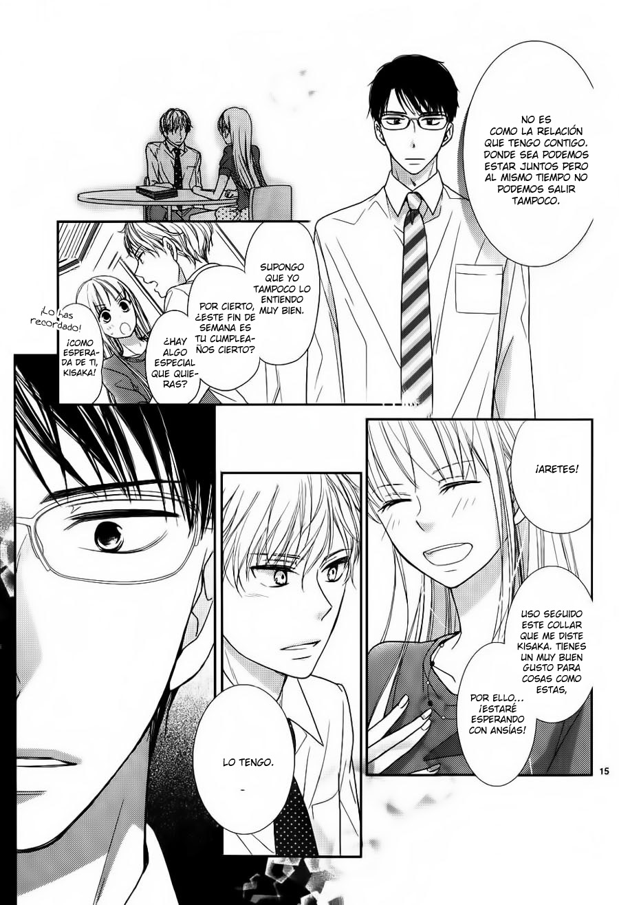 Kinyoubi wa Hatsukoi Vol. 1 Ch. 2 第17页