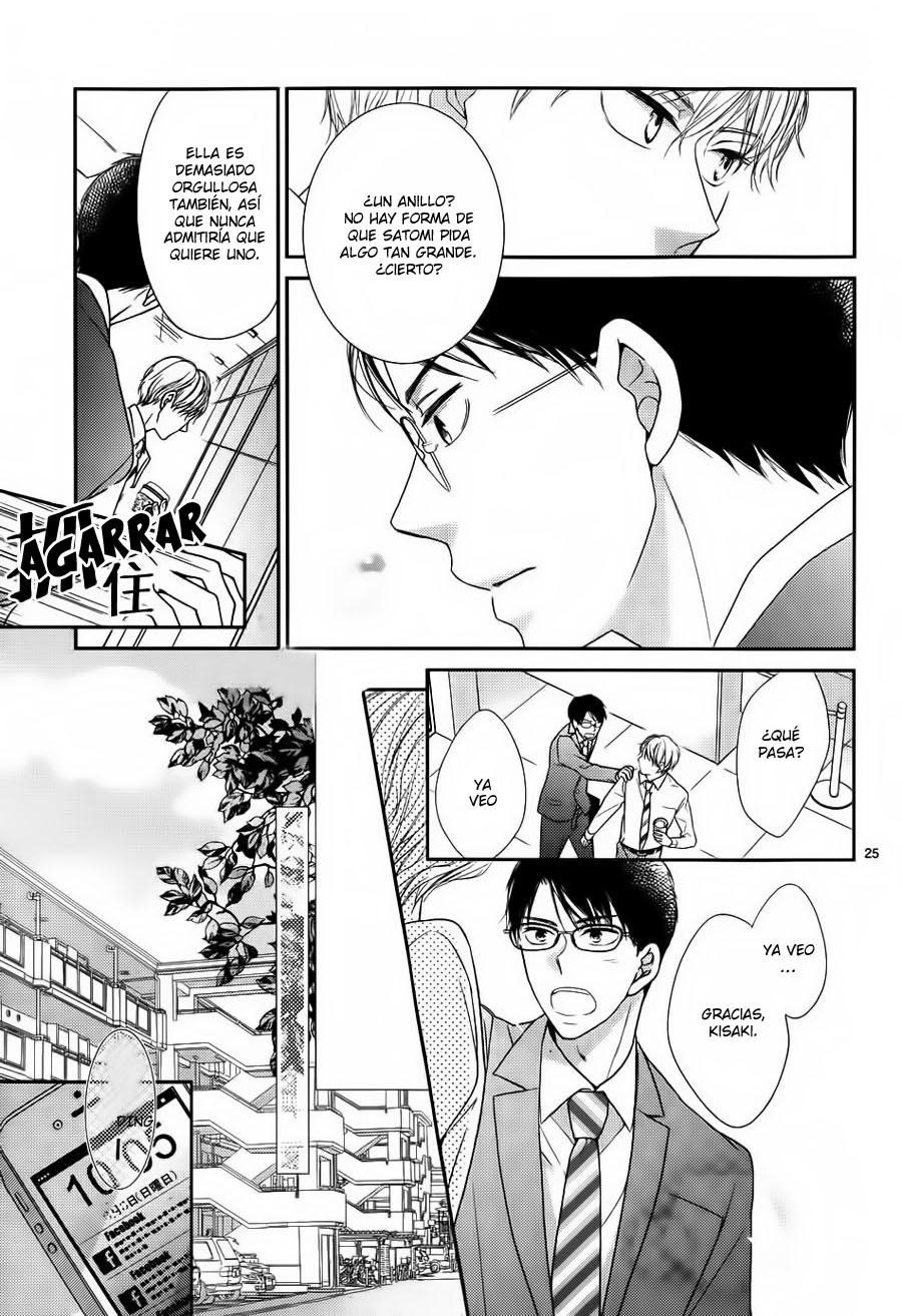 Kinyoubi wa Hatsukoi Vol. 1 Ch. 2 第27页