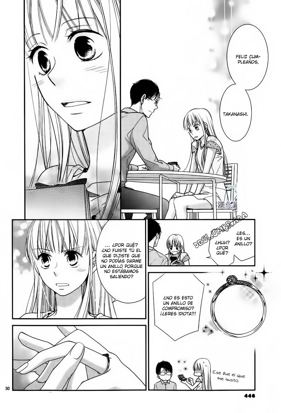 Kinyoubi wa Hatsukoi Vol. 1 Ch. 2 第32页