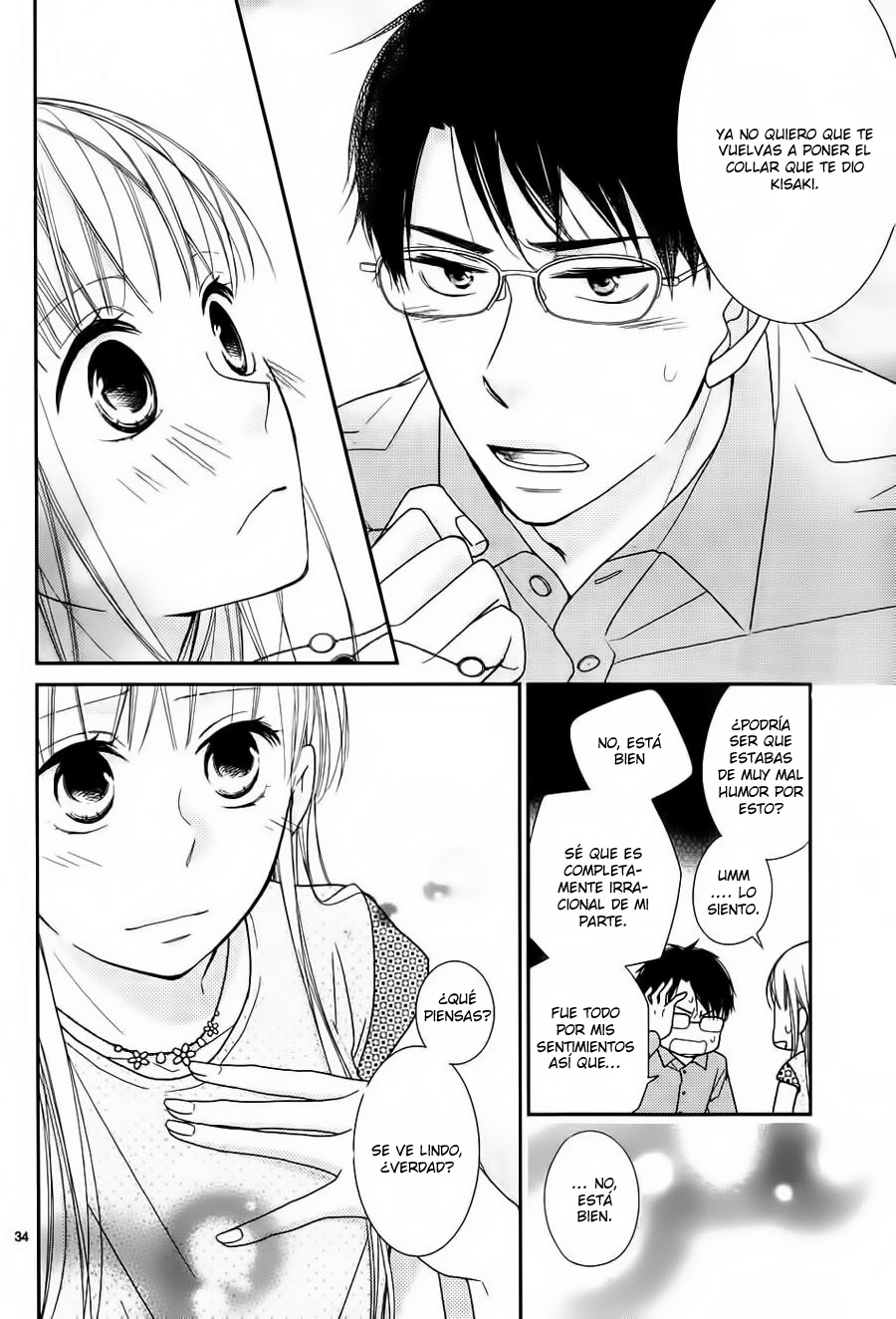 Kinyoubi wa Hatsukoi Vol. 1 Ch. 2 第36页