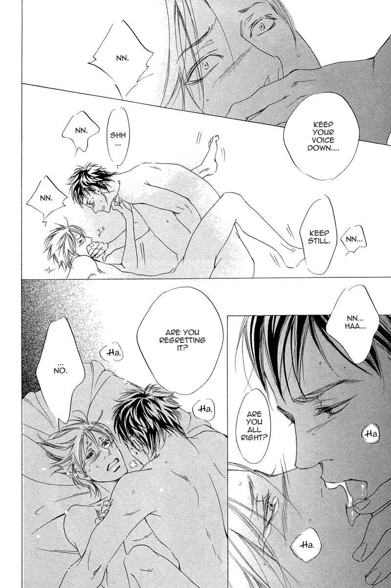 Narippanashi no Ai no Kane Vol. 1 Ch. 5 第29页