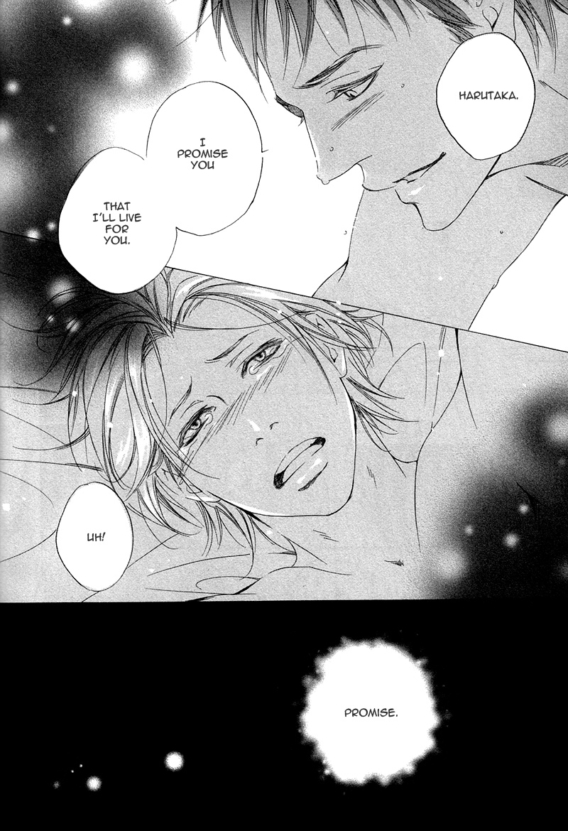 Narippanashi no Ai no Kane Vol. 1 Ch. 5 第31页