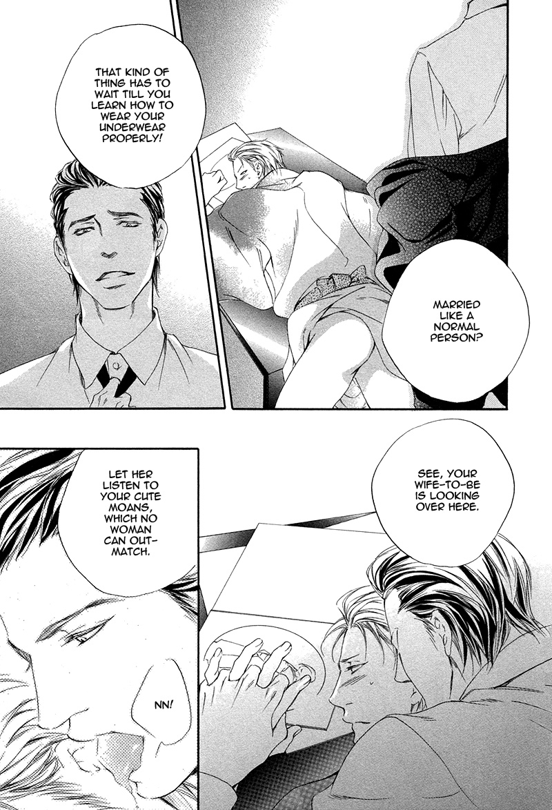 Narippanashi no Ai no Kane Vol. 1 Ch. 5 第36页
