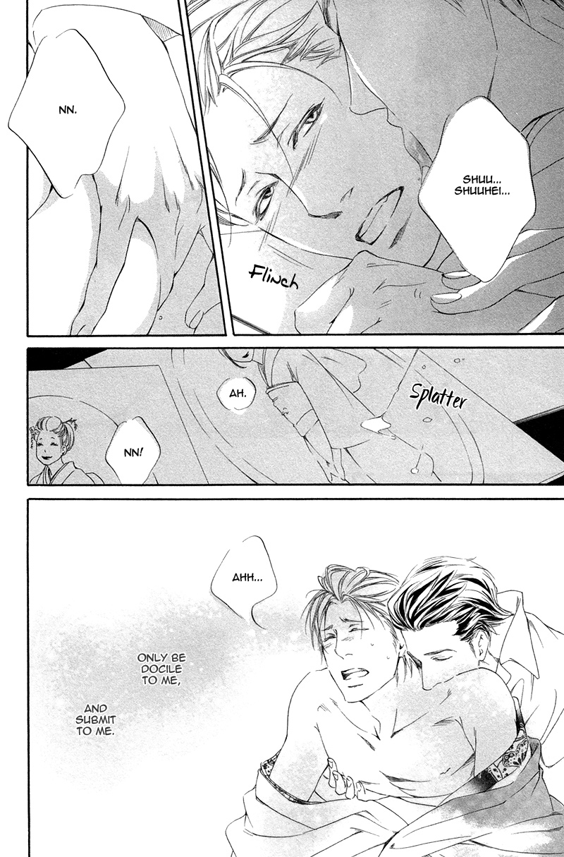 Narippanashi no Ai no Kane Vol. 1 Ch. 5 第37页