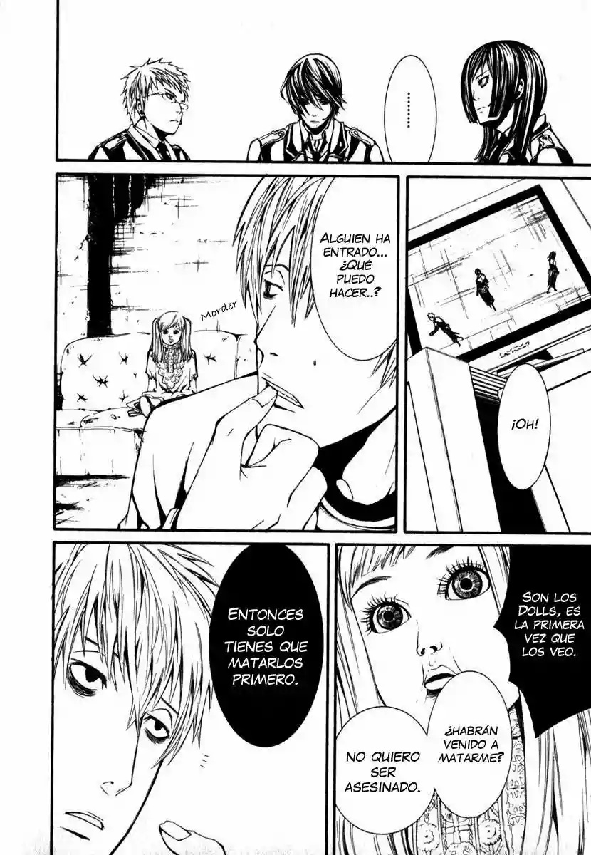 Dolls Vol. 1 Ch. 2 第19页