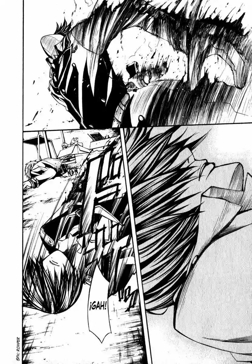 Dolls Vol. 1 Ch. 2 第27页