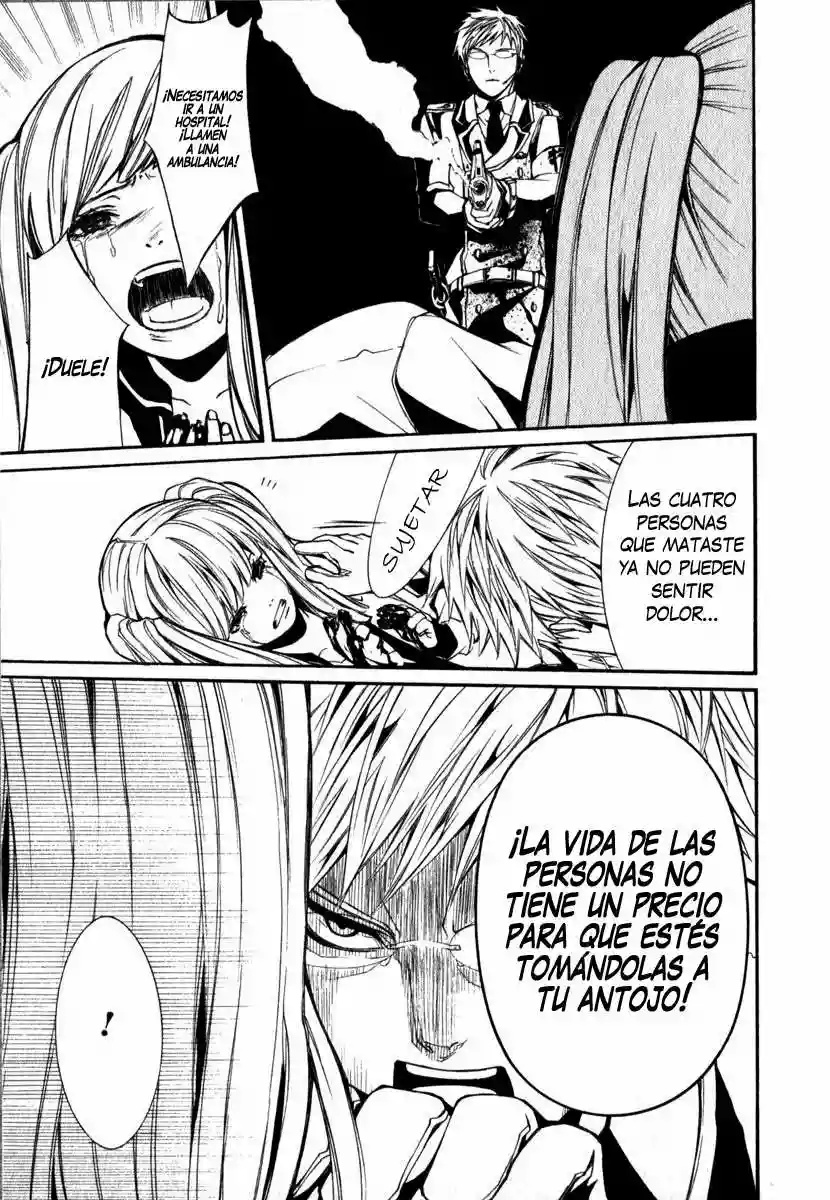 Dolls Vol. 1 Ch. 2 第32页