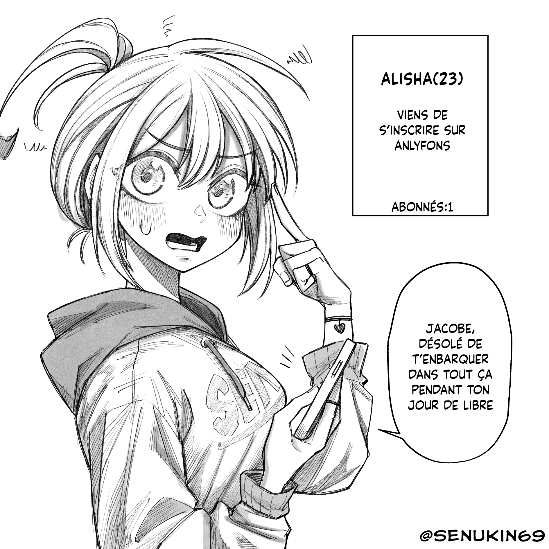 My friend's AnlyFons Un abonné de trop 第2页