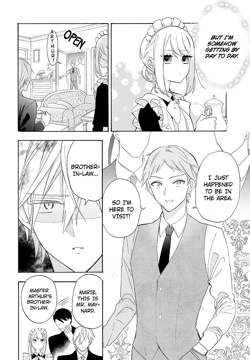 Kikaiji Kake no Marii Vol. 1 Ch. 2 第13页