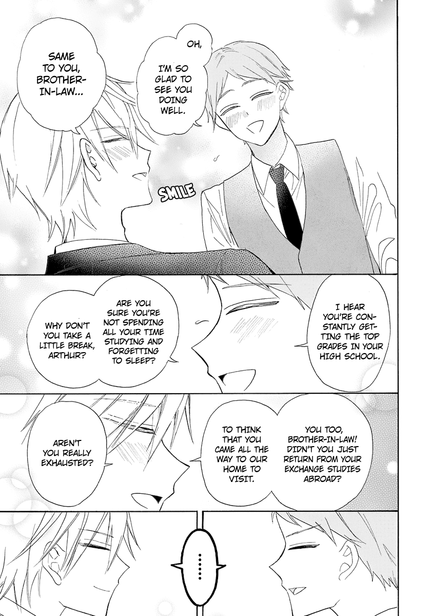 Kikaiji Kake no Marii Vol. 1 Ch. 2 第14页